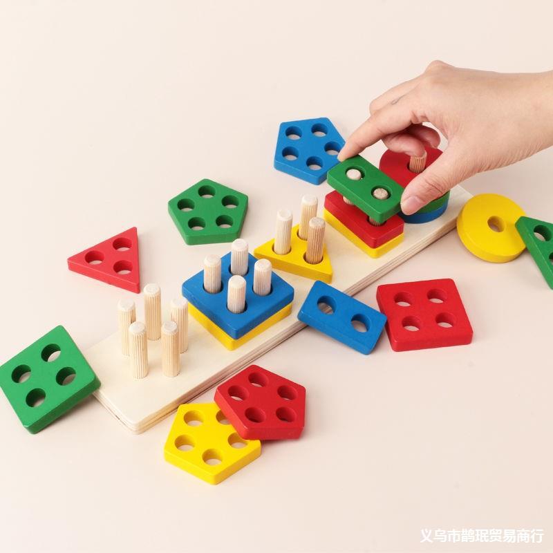 Bộ đồ chơi thả khối gỗ hình vuông cho bé