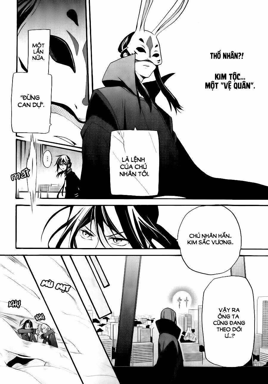 k - the first chapter 2 7