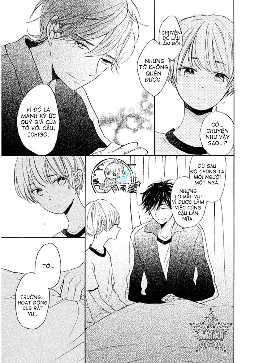 hoshikuzu drop chapter 10 17