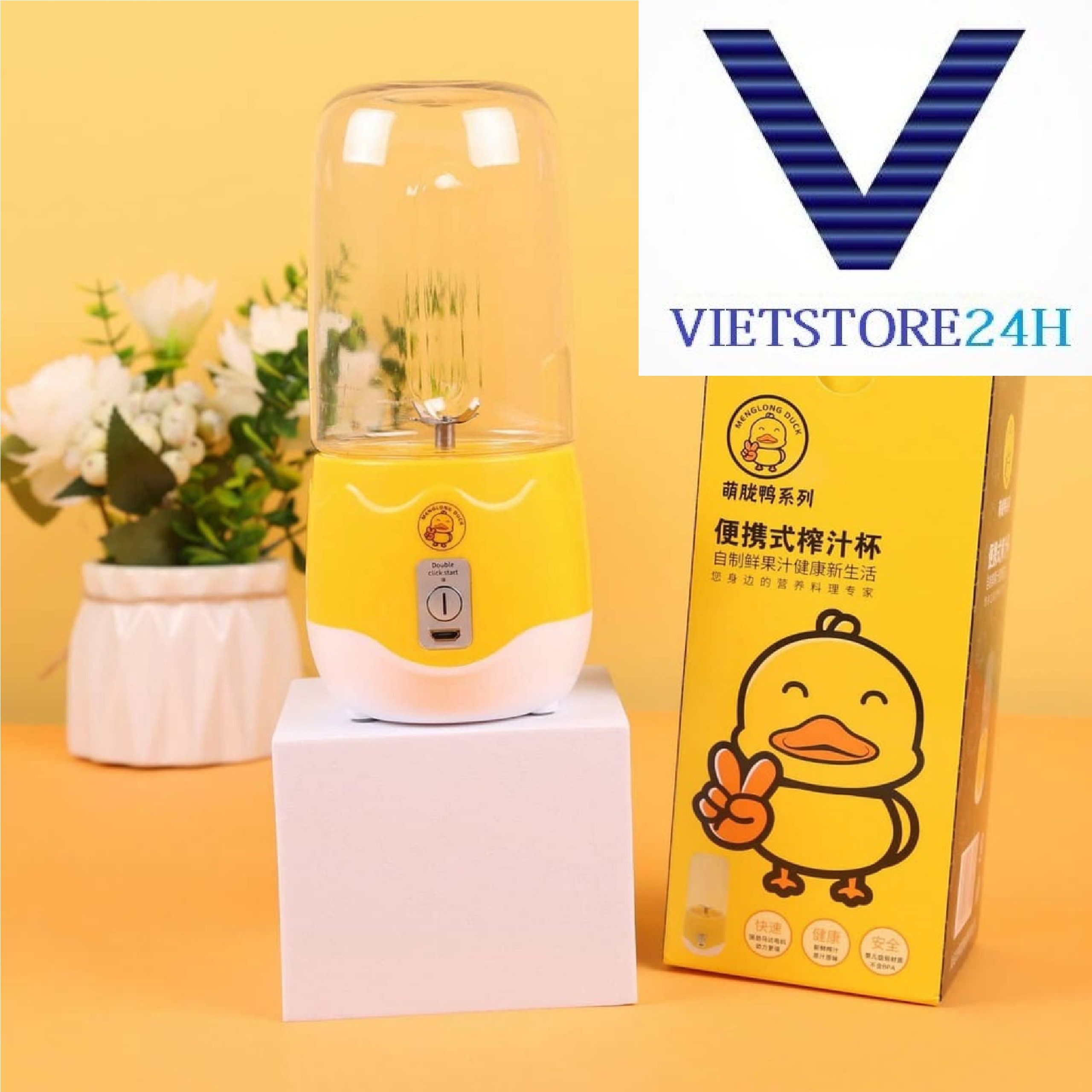 Máy Xay Tích Điện H-688 Dung Tích 400 ml (Mẫu Vịt Vàng) VT