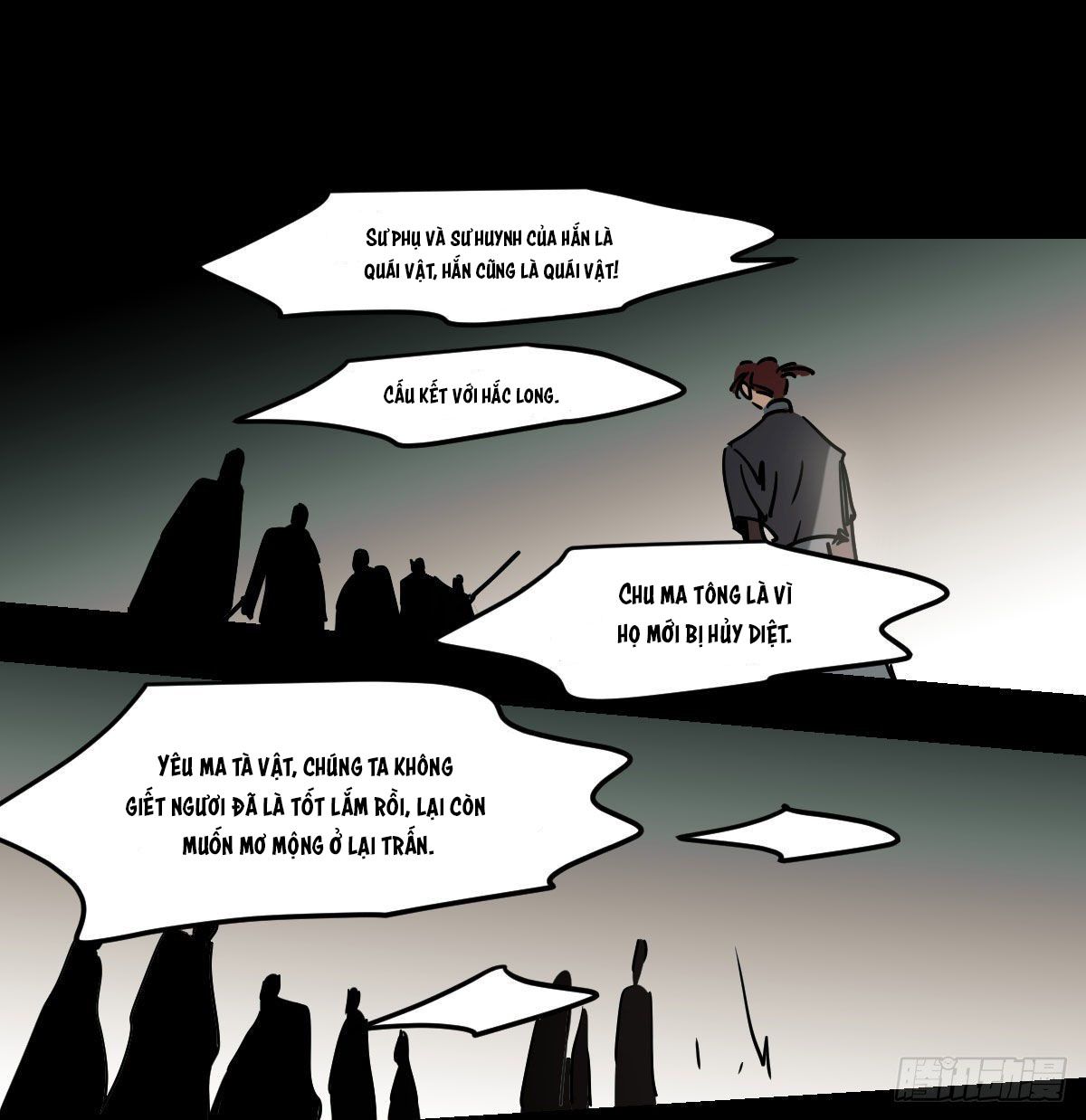 Bắt Lấy Ngao Ngao chapter 201 - Trang 38