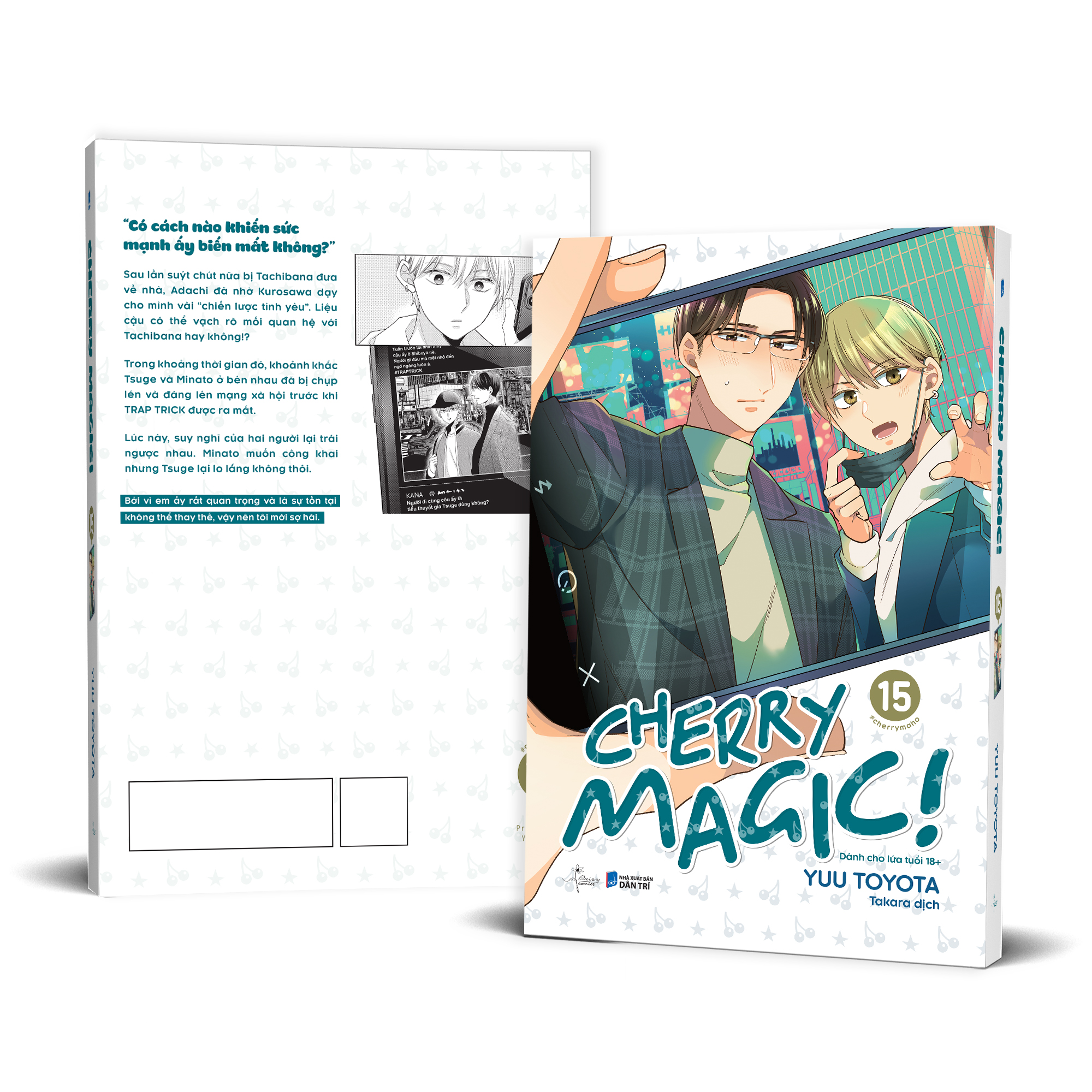 Sách - Cherry Magic - Tập 15 - Bản Đặc Biệt - Tặng Kèm Postcard Bồi 2 Mặt + Set Card + Frame PVC