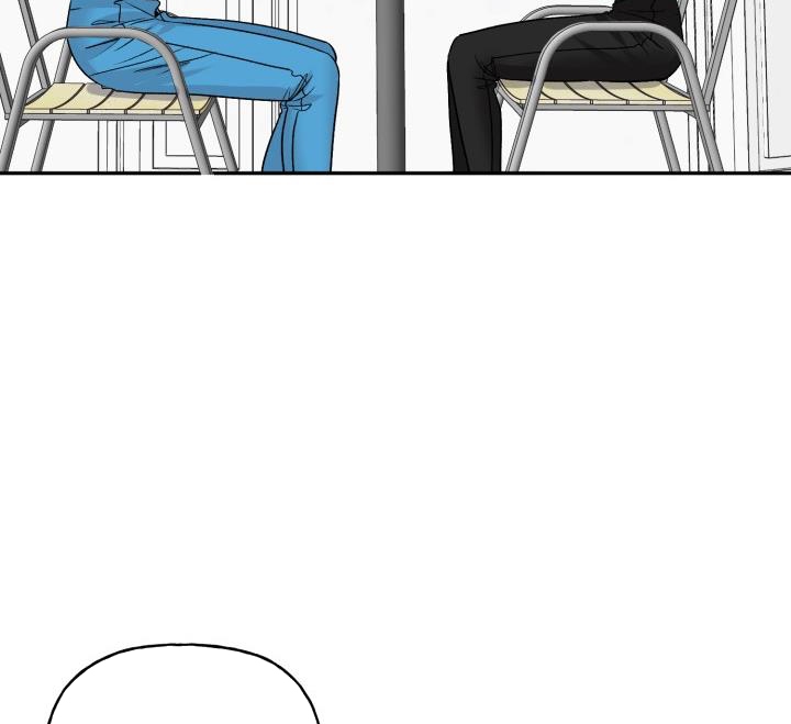 xác suất tình yêu chapter 57 105