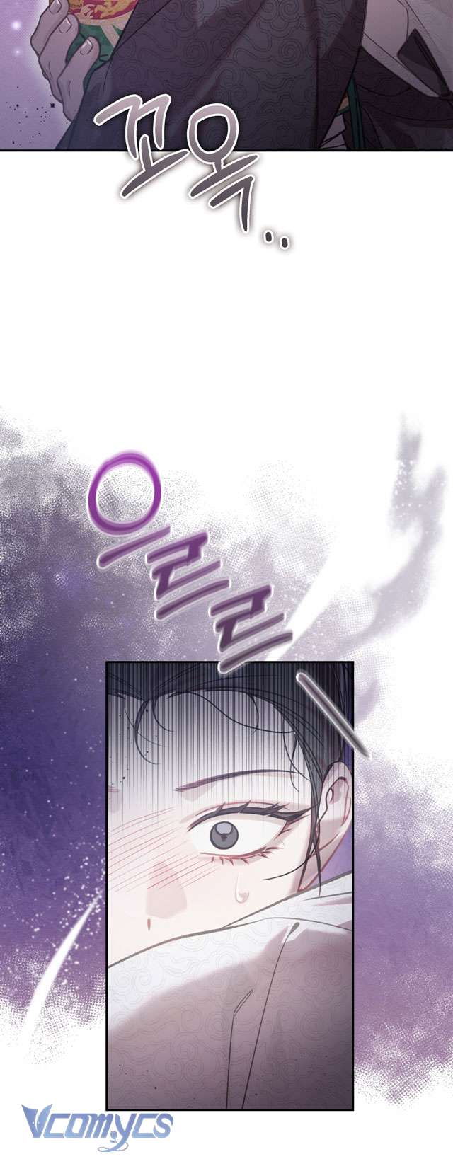 [18+] tiết học bí mật của trung điện chapter 44 57