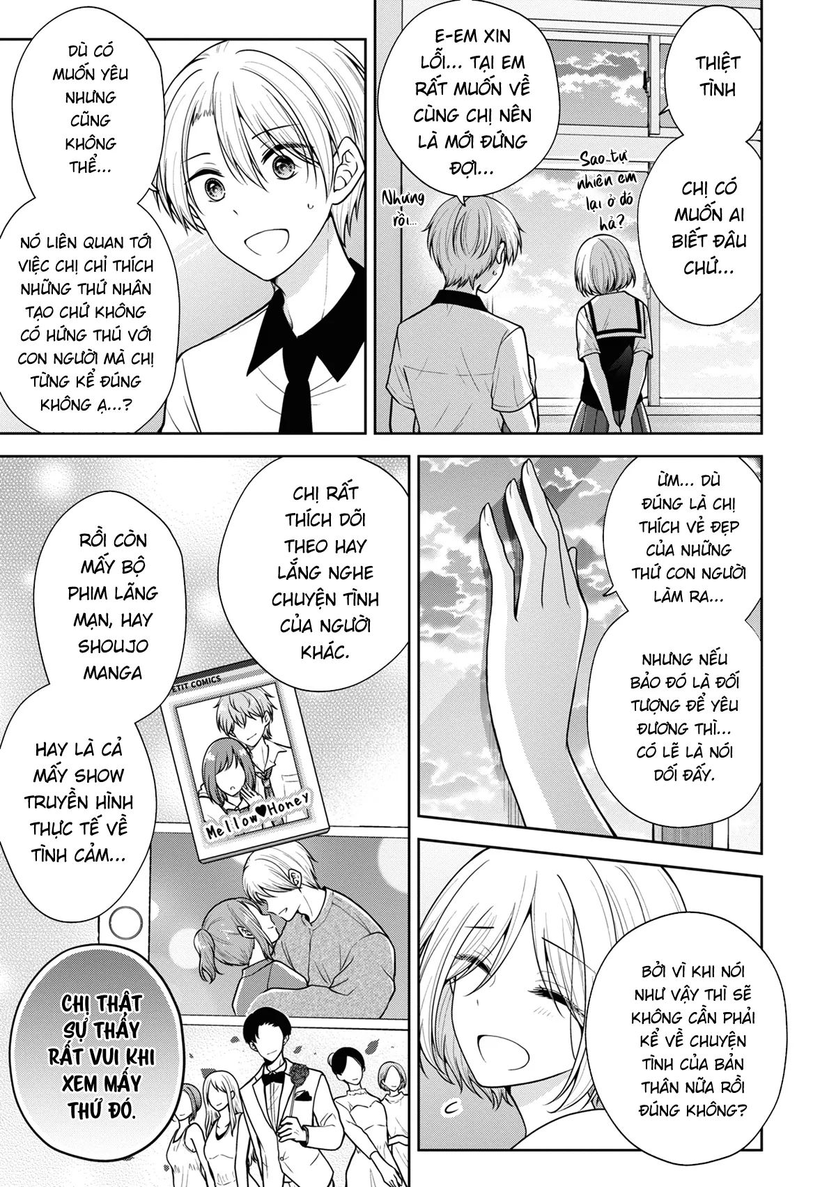 koisuru (otome) no tsukurikata chapter 56 2