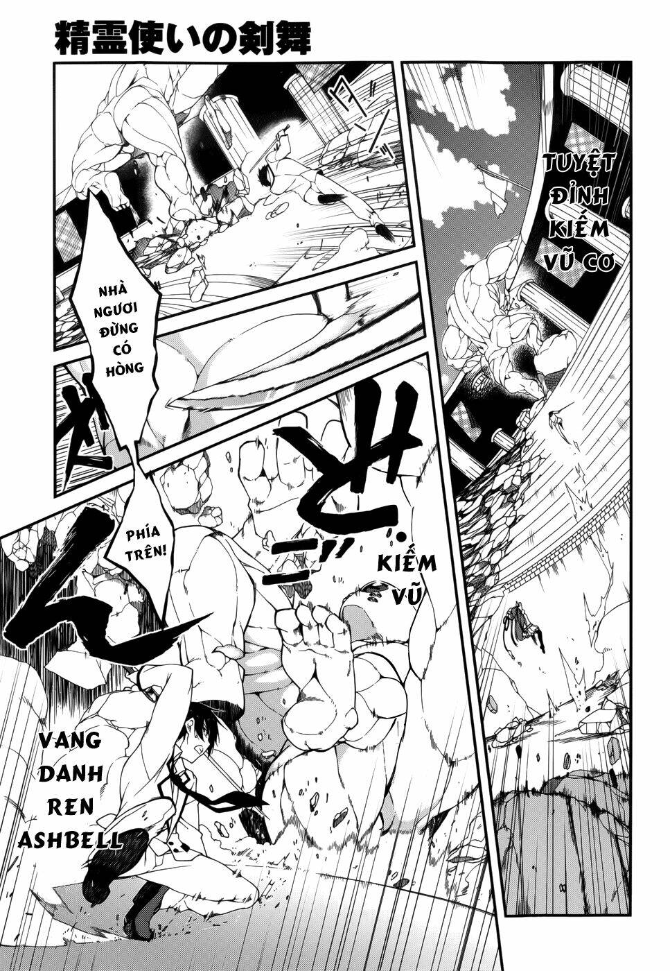 seirei tsukai no kenbu chapter 13 14