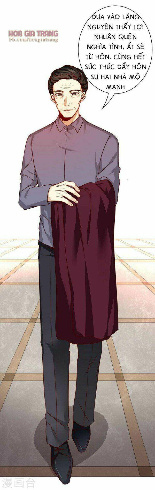 phục thù thiếu gia tiểu điềm thê chapter 32 17