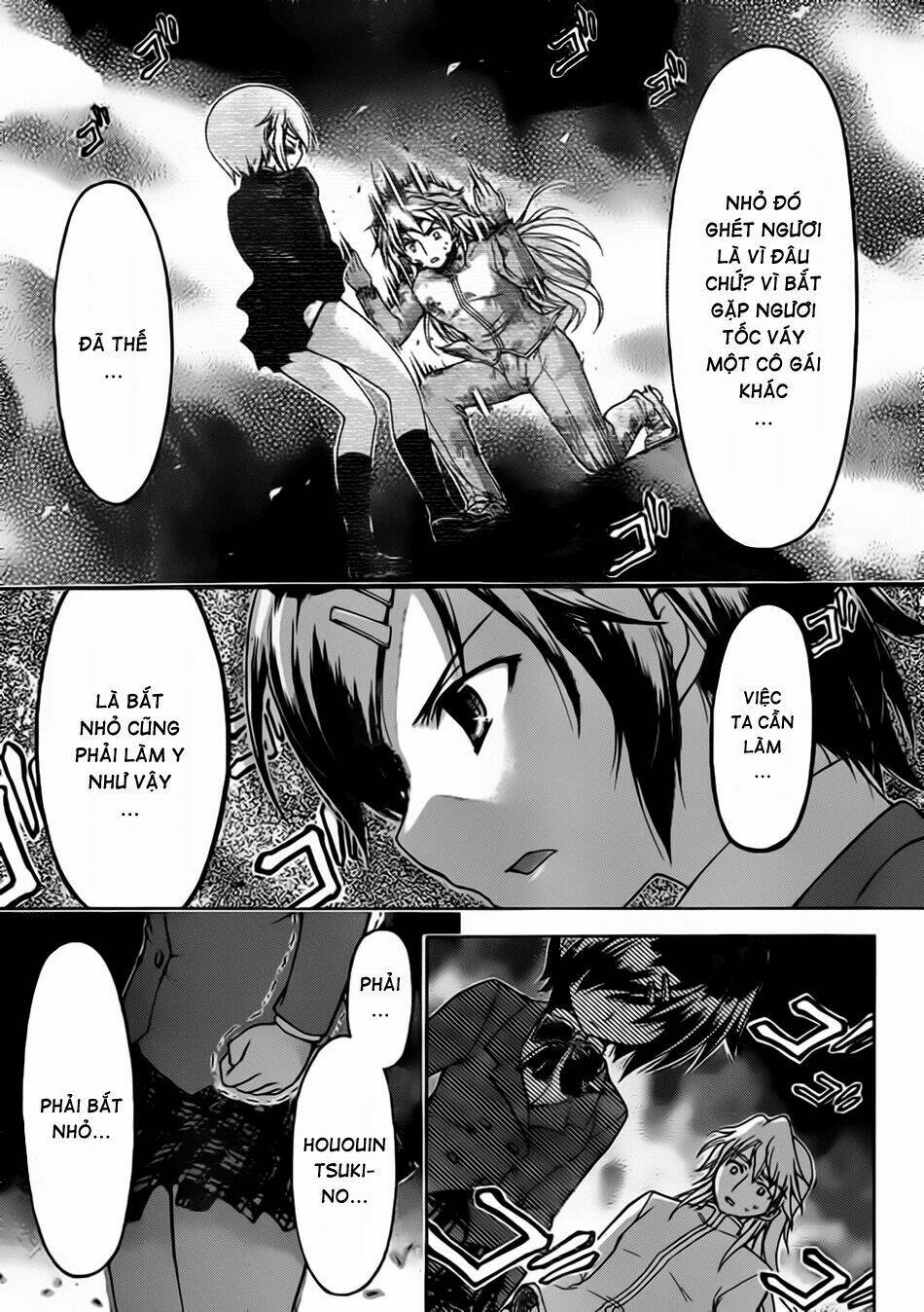 vật thất lạc của bầu trời chapter 59 21