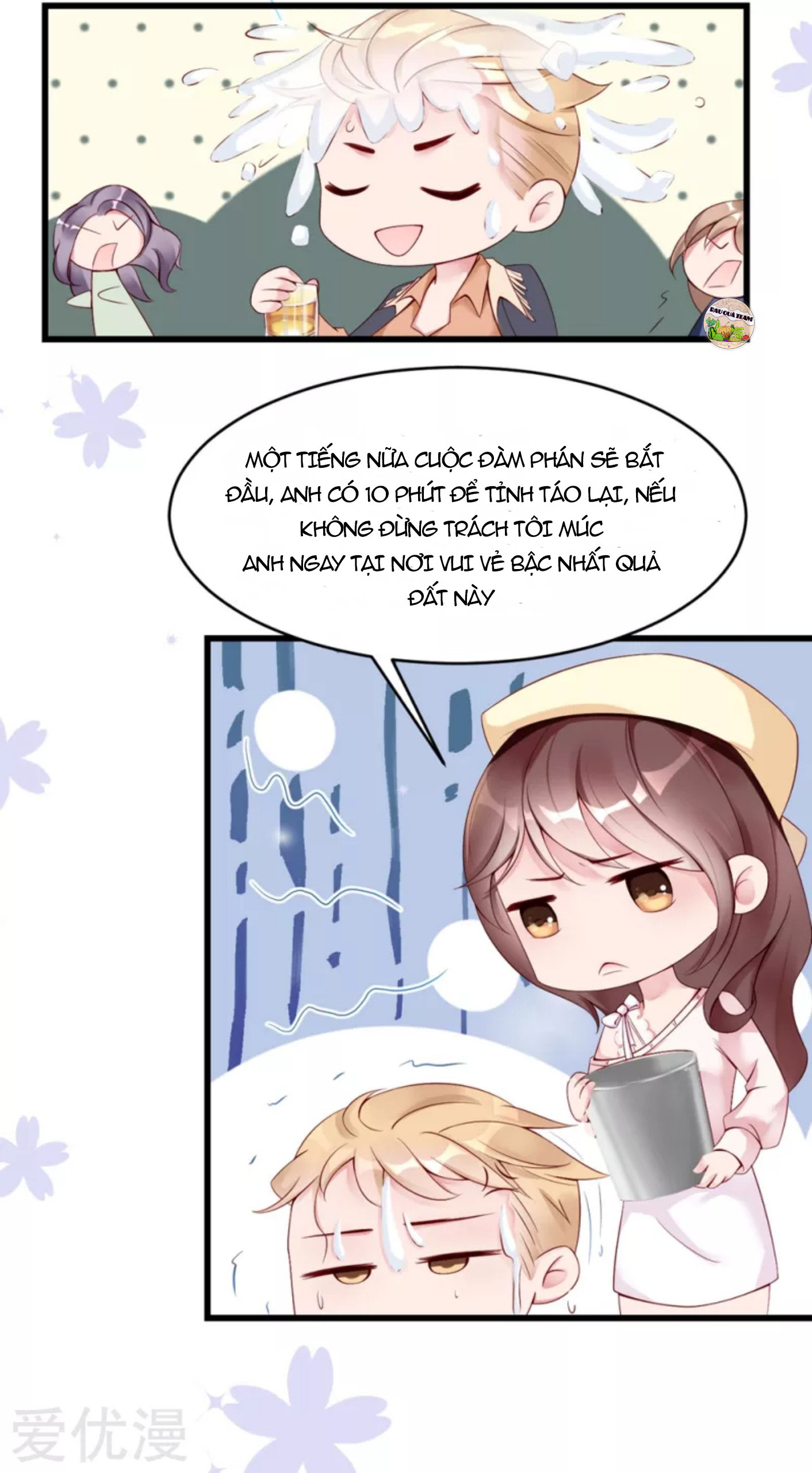 tình sử lãng mạn của hồ ly chapter 1 19