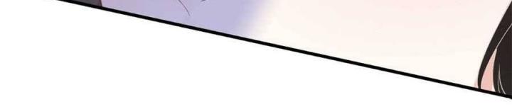 đại tiểu thư có thể có bụng dạ gì xấu chứ! (full) chapter 118 33