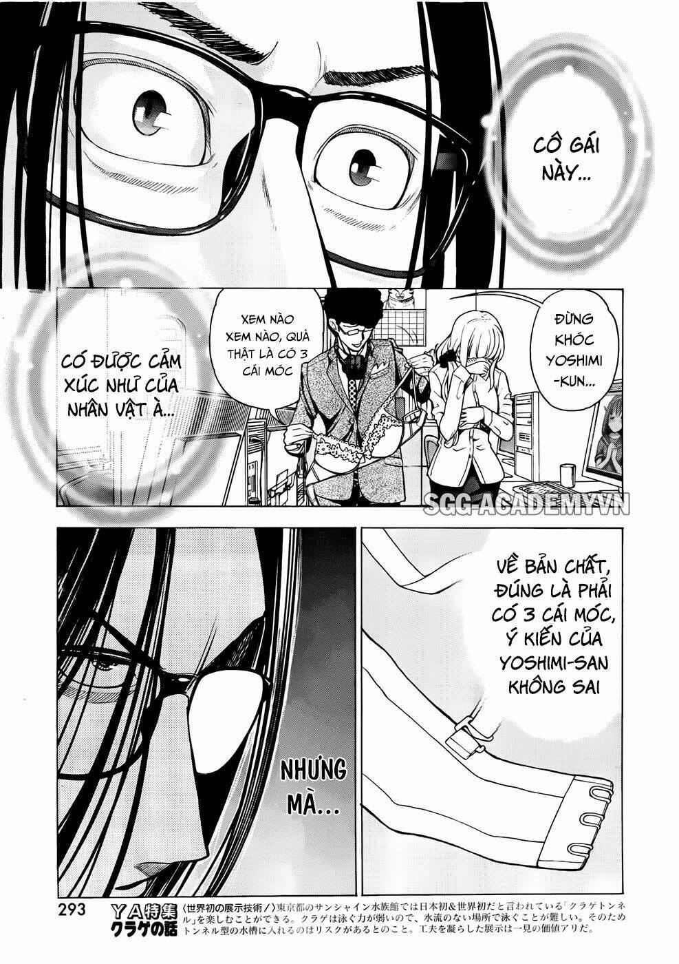 eg maker chapter 11 17