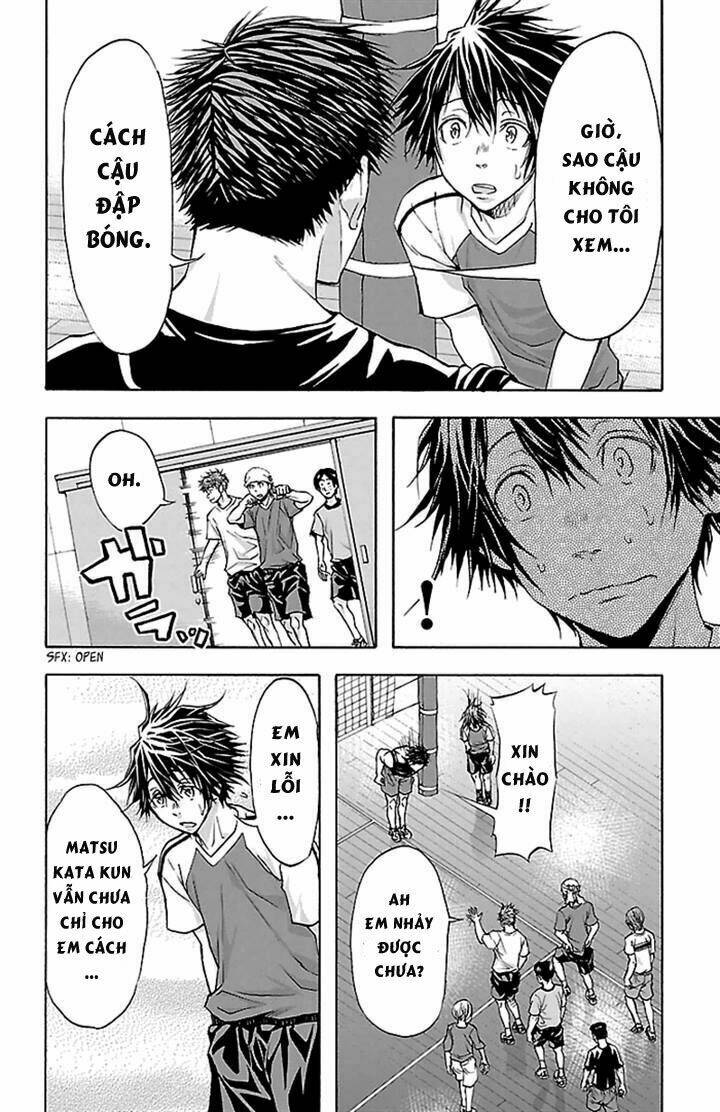 harigane service chapter 32 8