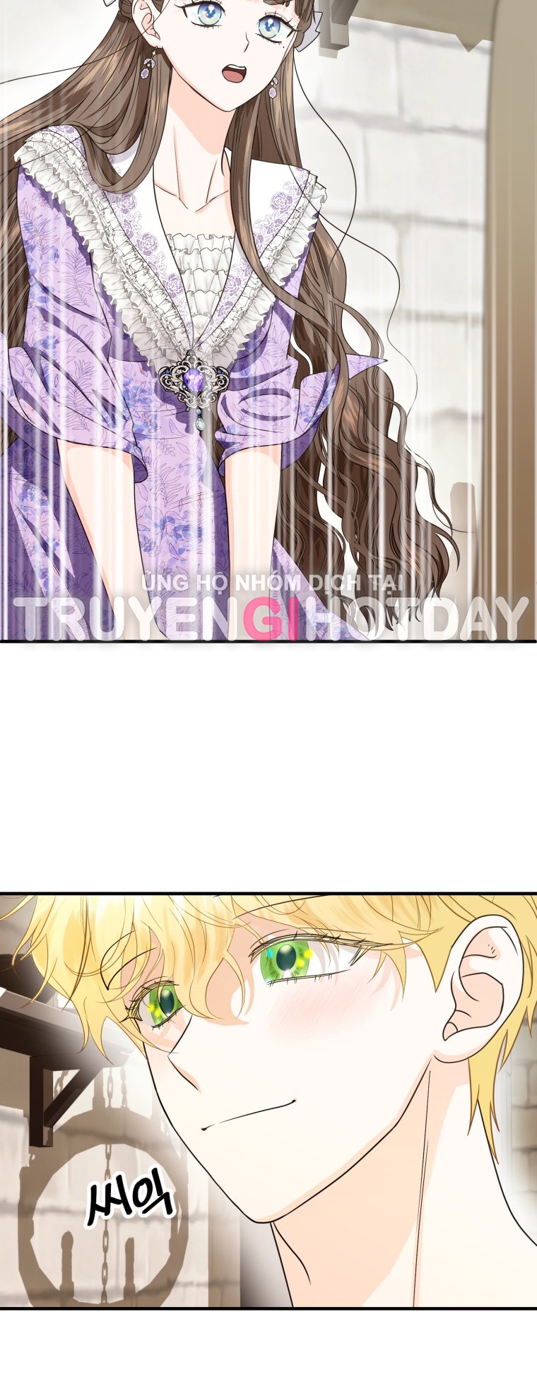 [18+] tôi đã kết hôn với kẻ thù giết cha mẹ chapter 5.2 27