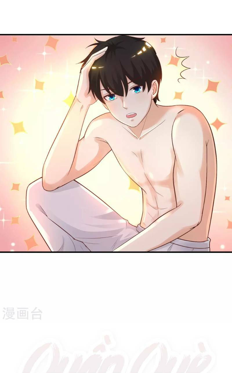 tối cường vận đào hoa chapter 81 29