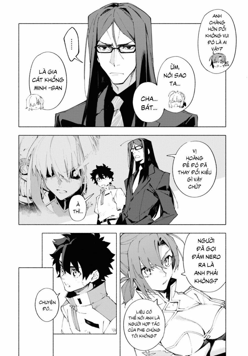 fategrand order-mortalisstella chapter 16.1 3