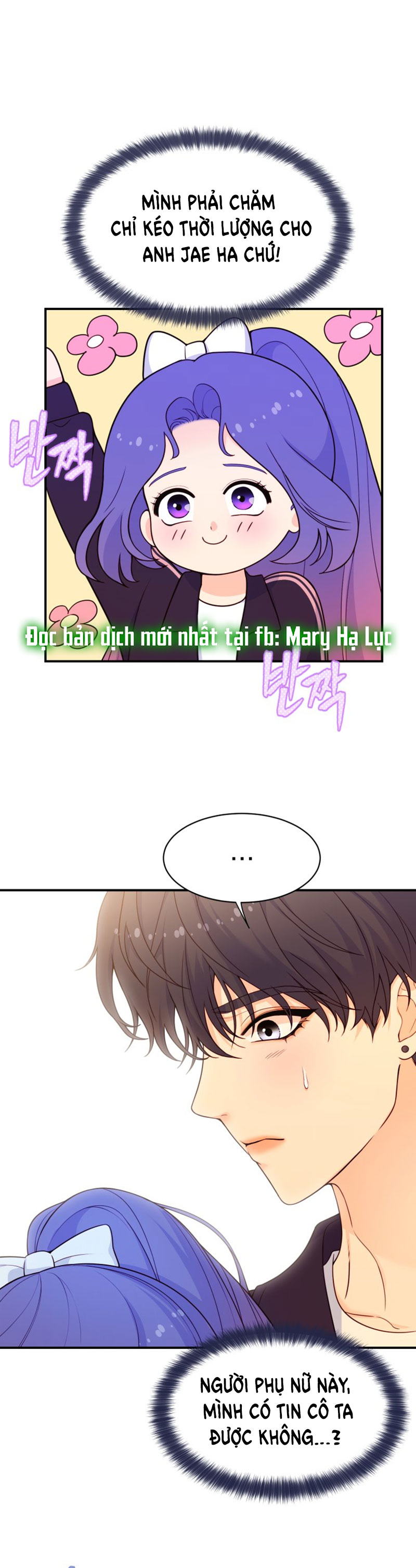 nữ nhân trợ giúp được yêu thích nhất chapter 8.1 11