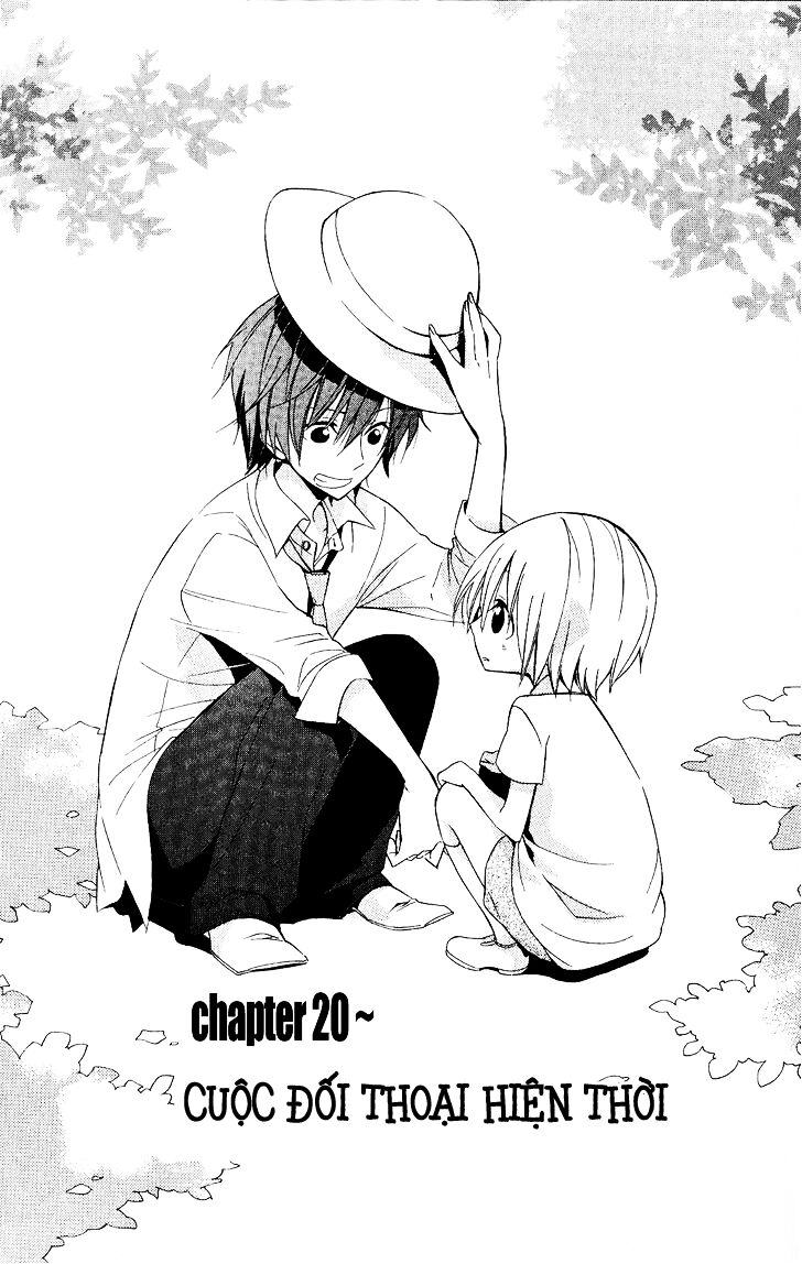 houou gakuen misoragumi chapter 19 1