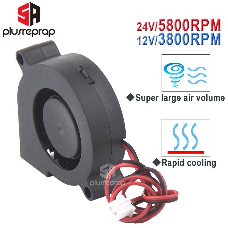 5015 12V 24V làm mát Turbo quạt không chổi than DC Máy thổi bộ làm mát 50x50x15mm quạt nhựa đen cho máy in 3D reprap