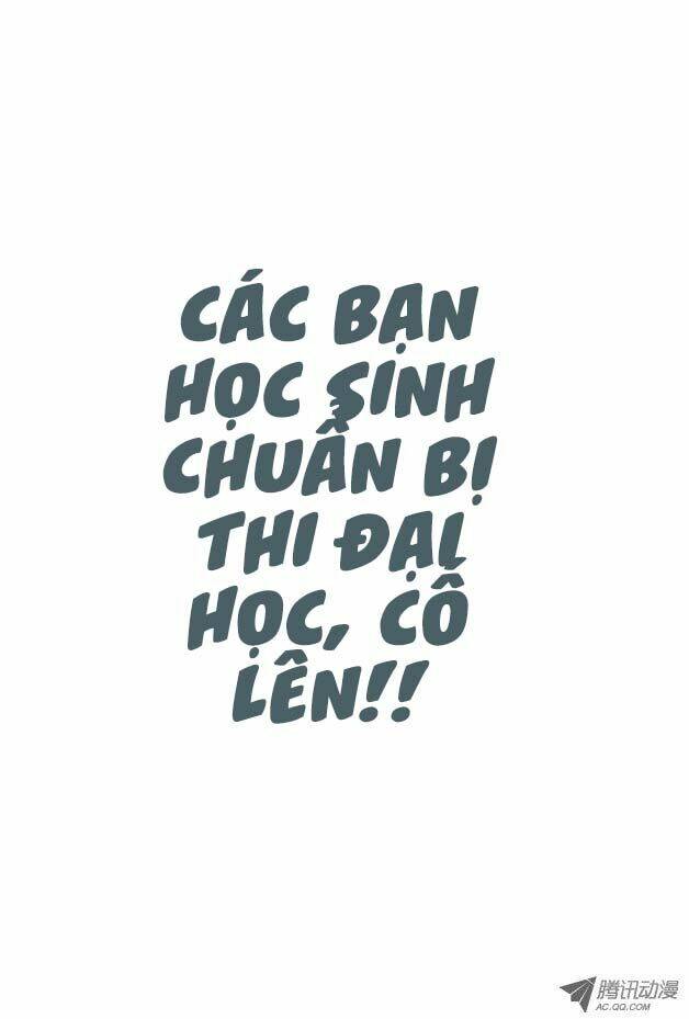 yaoguai mingdan chapter 119 11