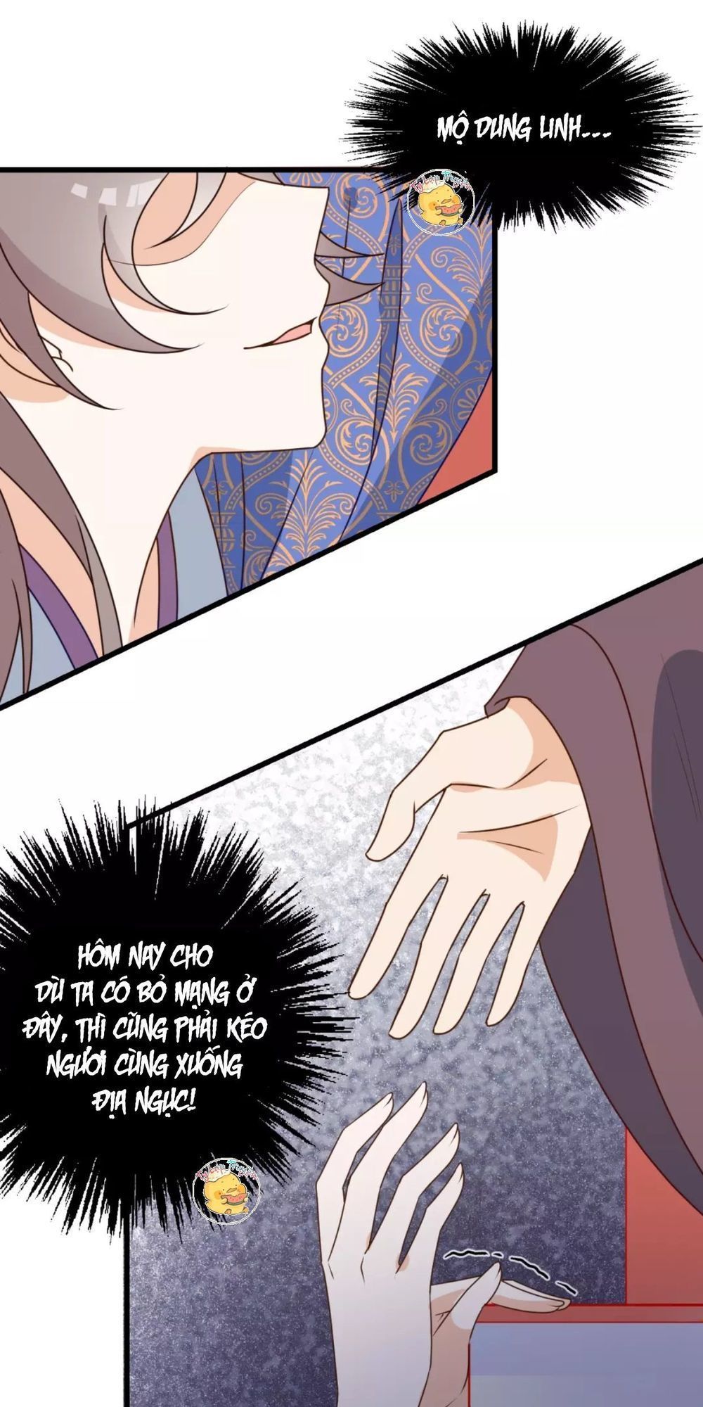 mấy độ cẩm nguyệt say cũng liễu chapter 14 14