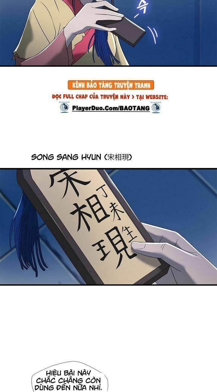 cuồng long chapter 19 11