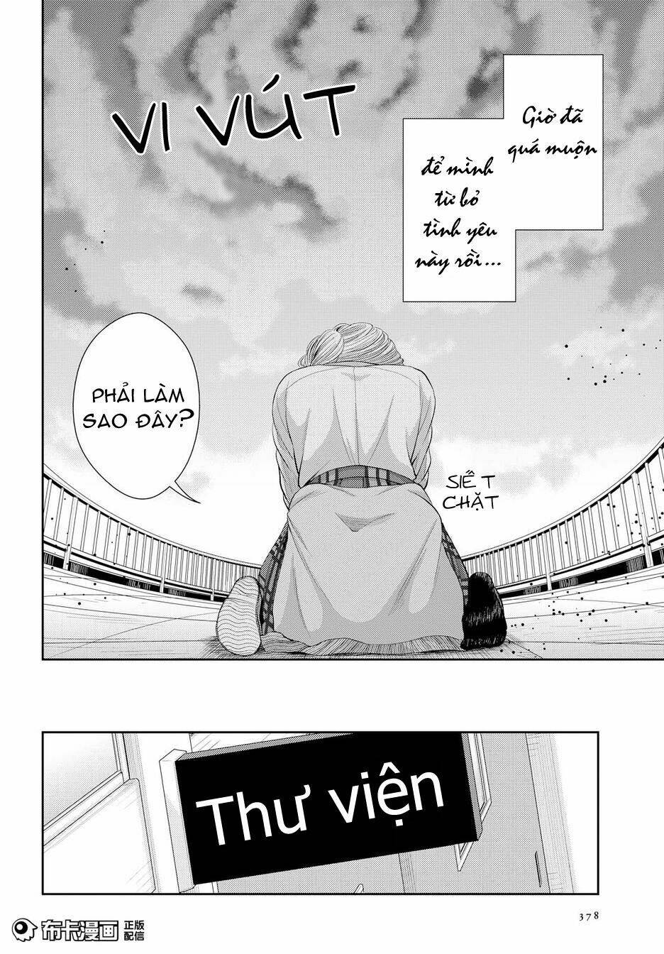 citrus (saburouta) chapter 24 13