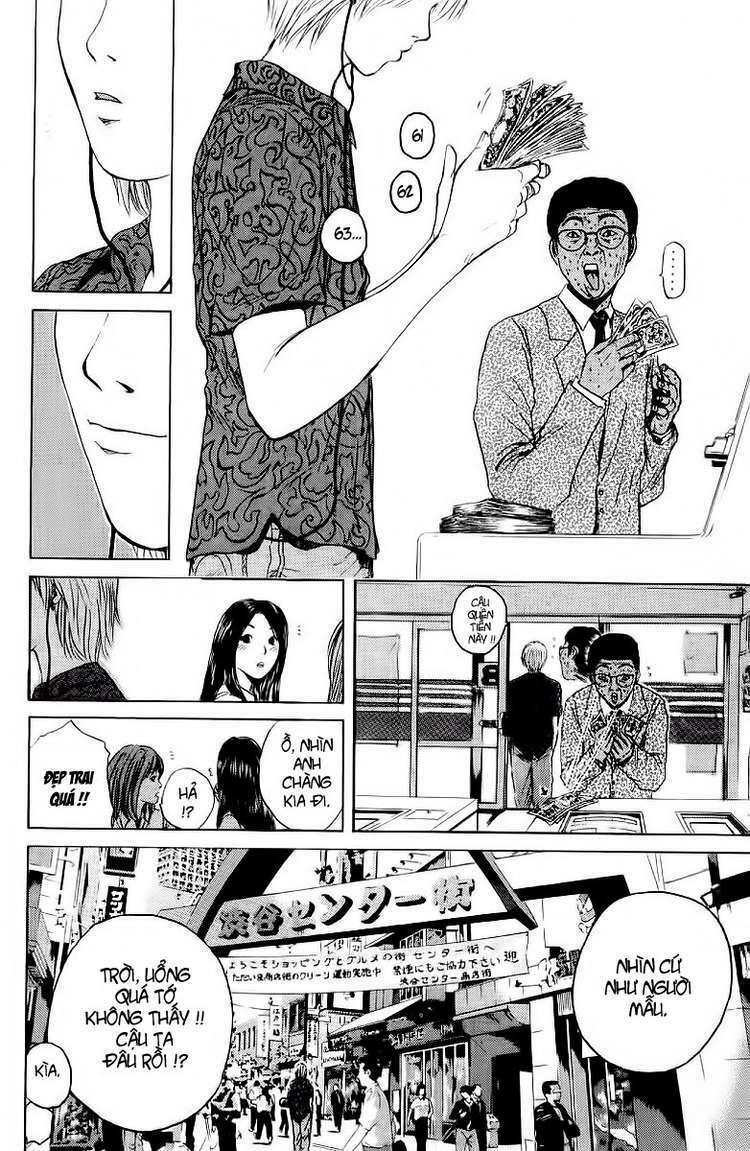 GTO - Great Teacher Onizuka chapter 110 18