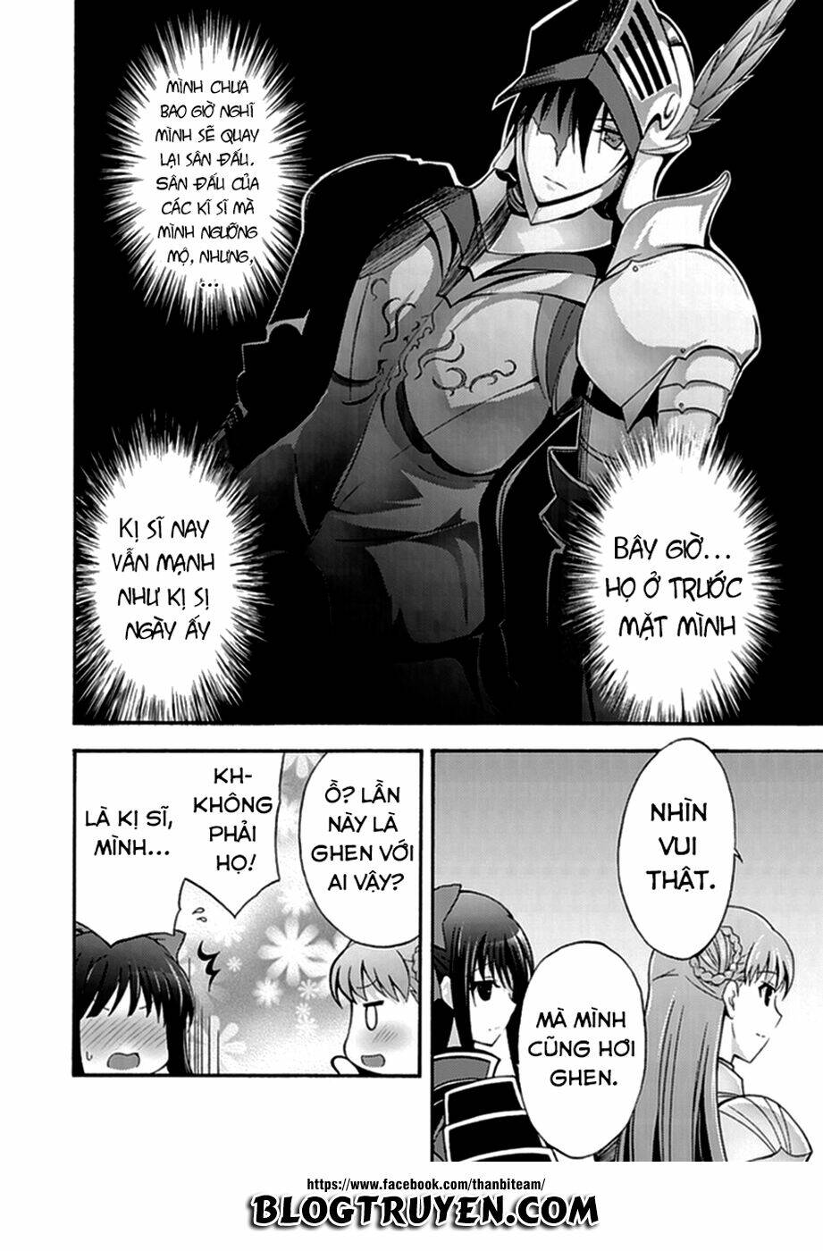 valkyrie romanze chapter 13 8