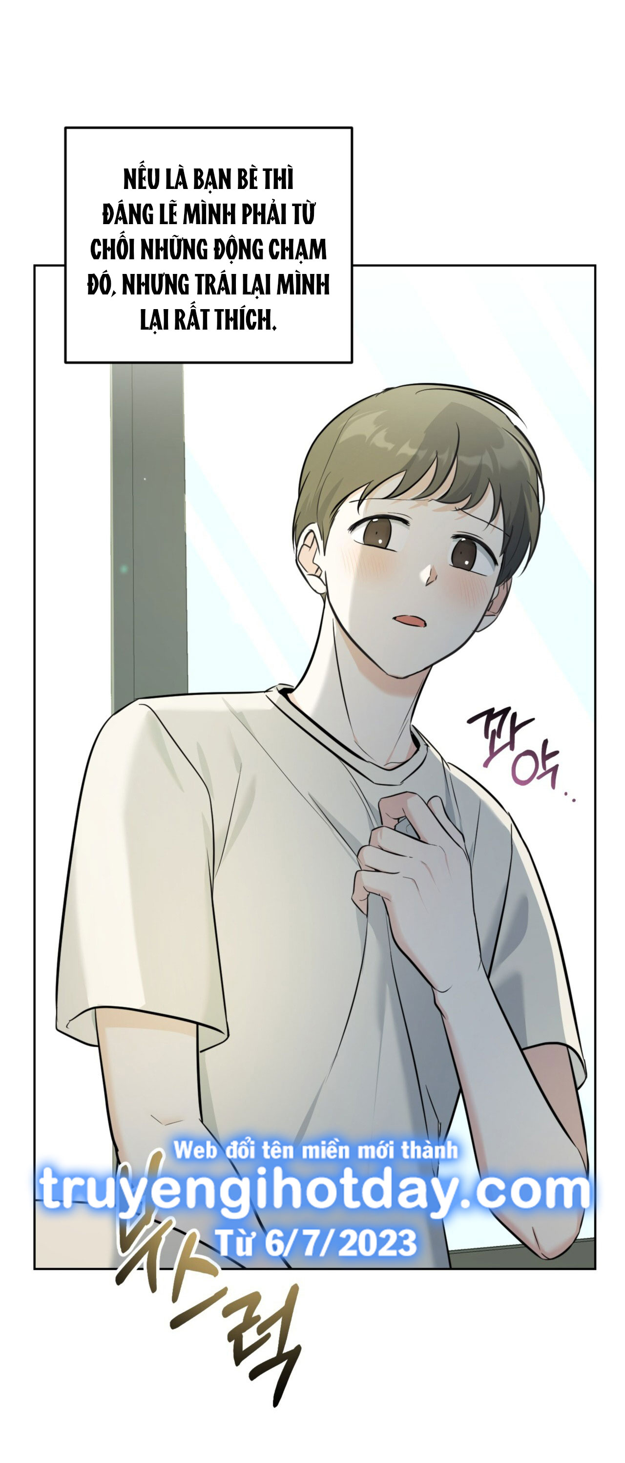 Khu Rừng Dịu Dàng chapter 14.1 - Trang 24