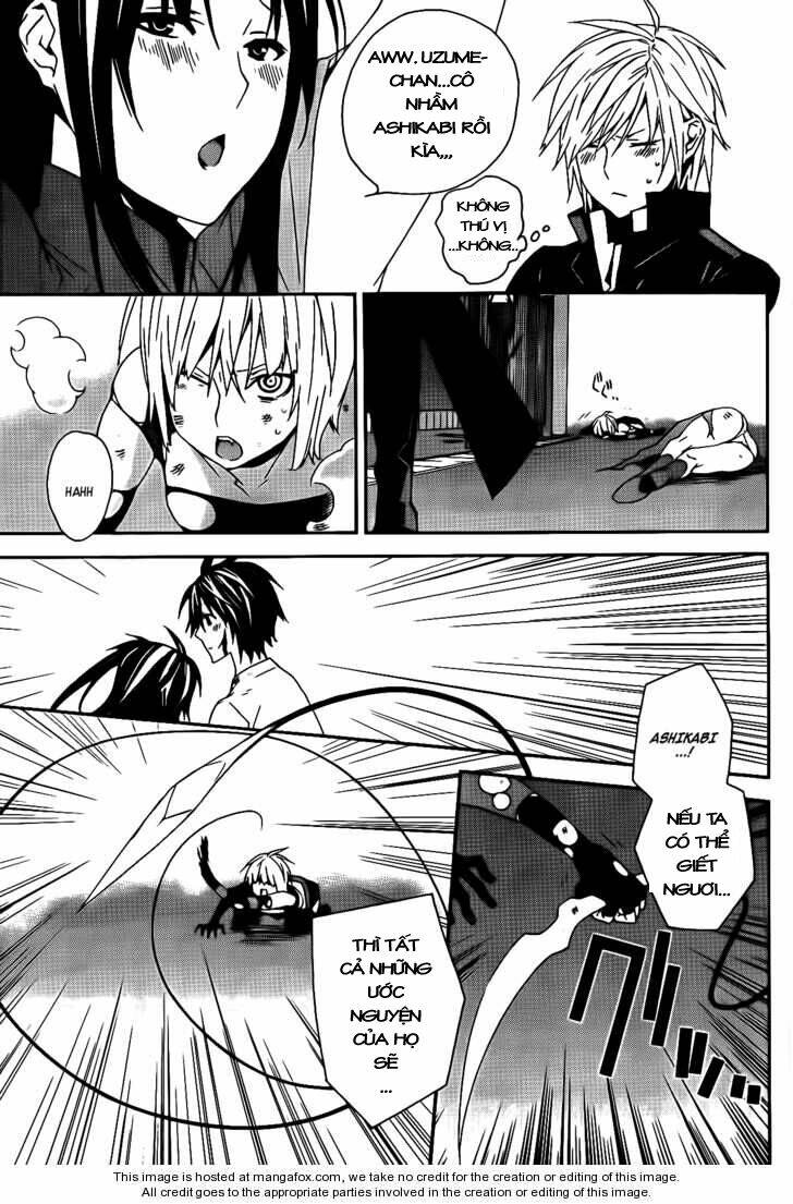 sekirei chapter 106 16