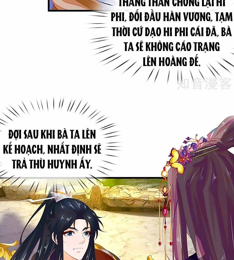 y hậu lệ thiên chapter 47 5
