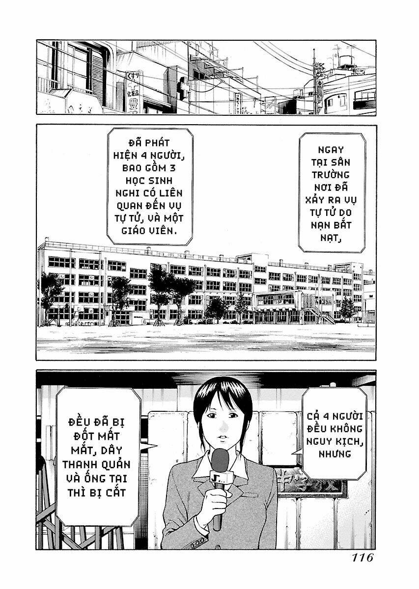 the scum of good and evil chapter 4 17