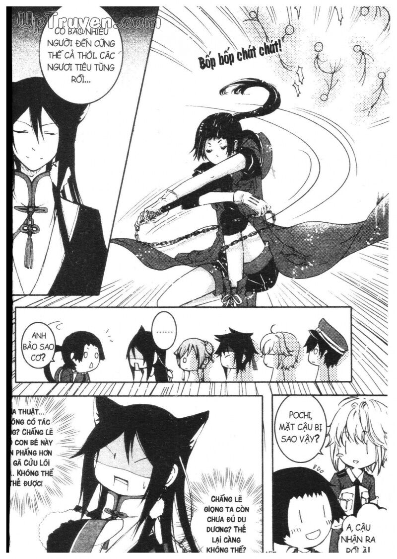 khu vườn ảo mộng chapter 1 156