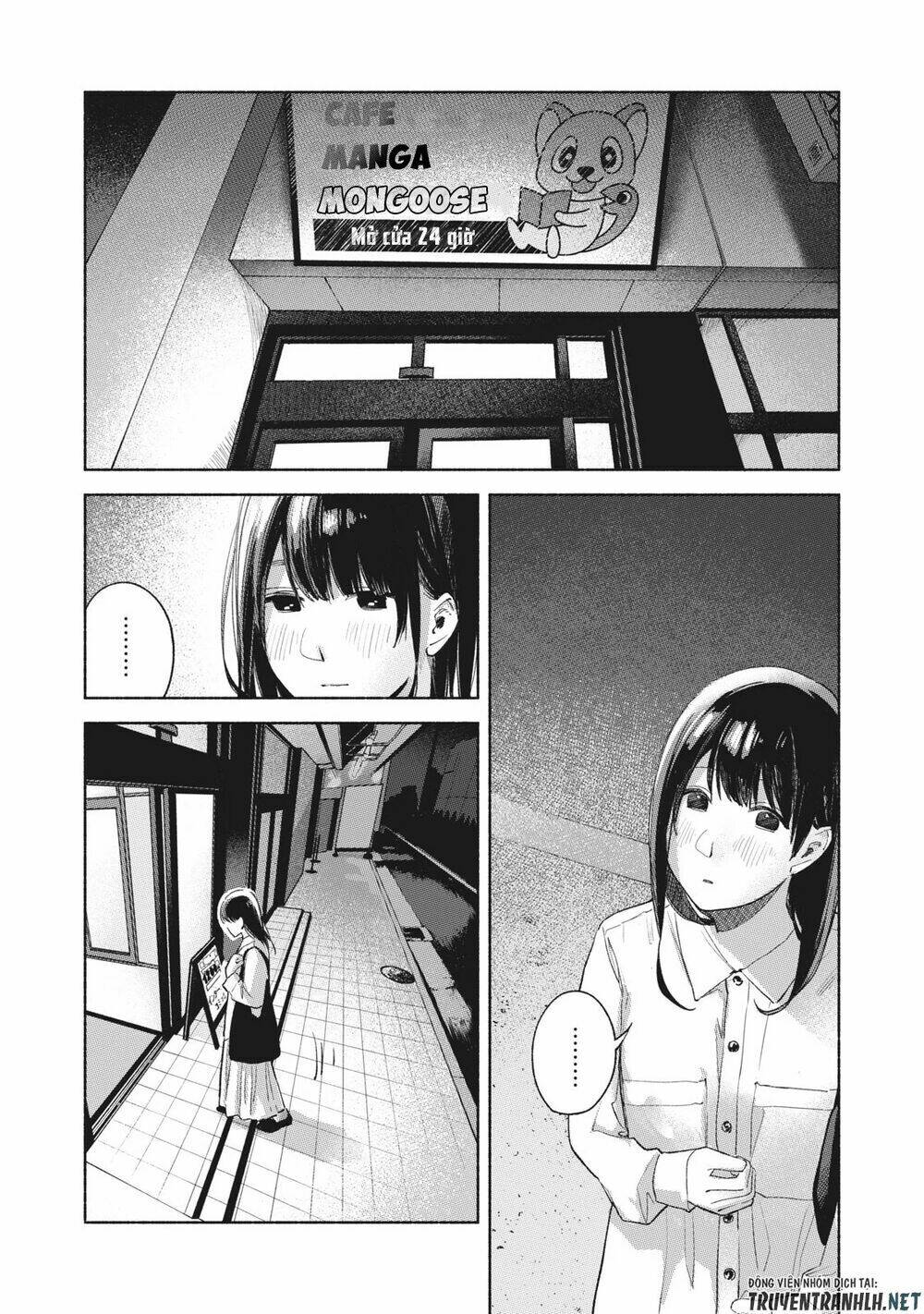 my daughter's friend chapter 55 14