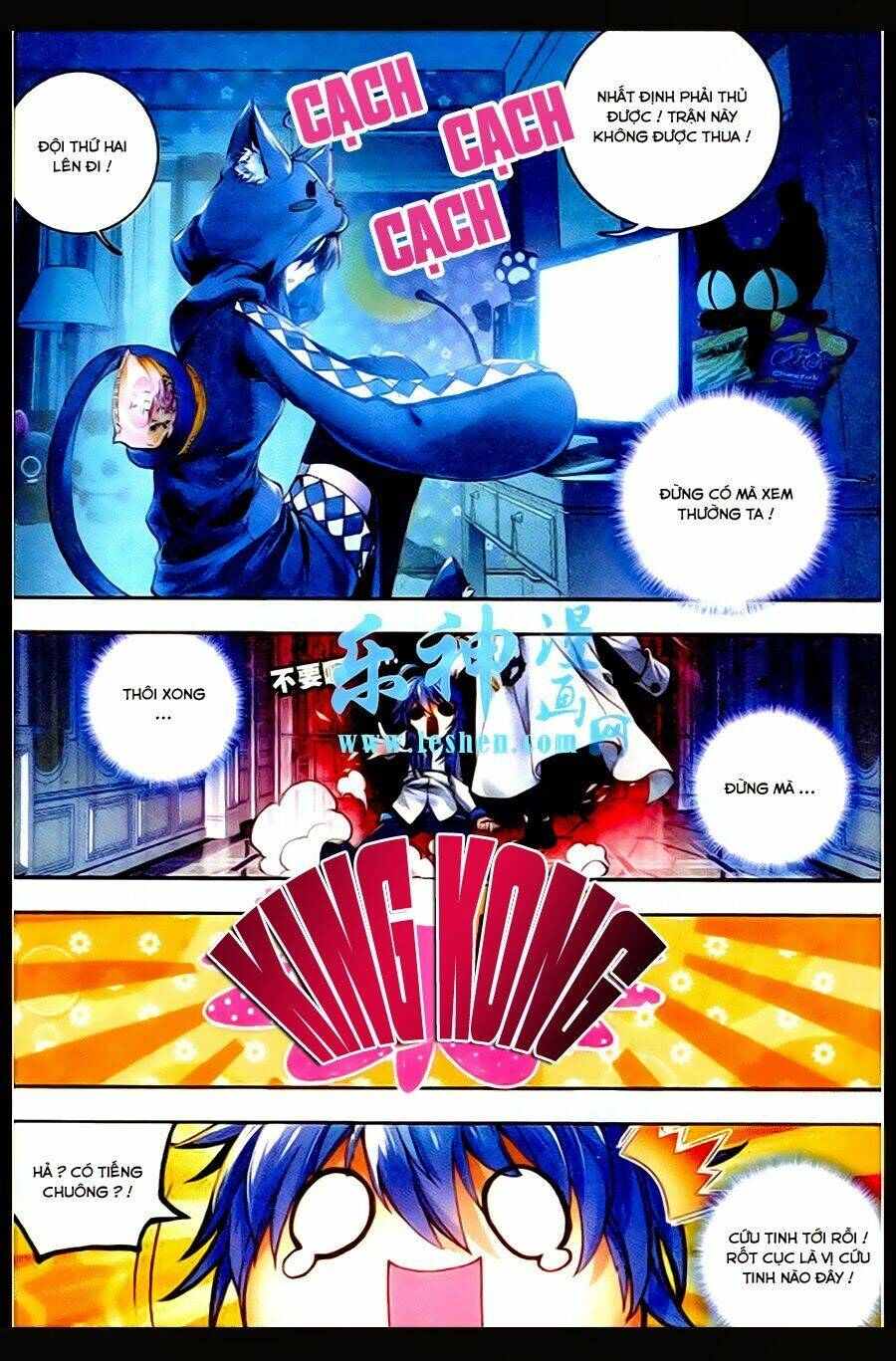 đấu la đại lục ngoại truyện thần giới truyền thuyết chapter 3 12