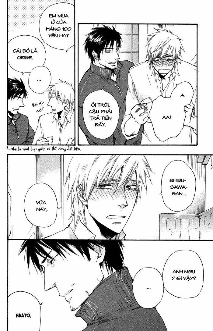 boku no shiru anata no hanashi chapter 2 18