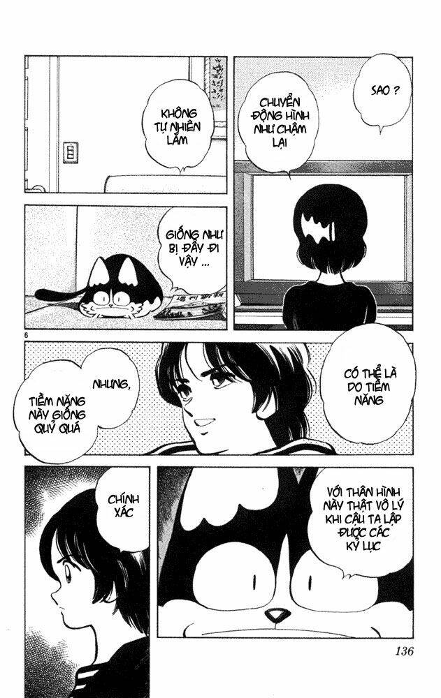 itsumo misora chapter 37 6