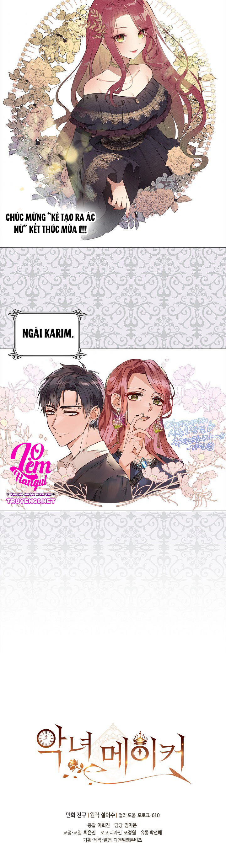 kẻ tạo ra ác nữ chapter 42 32