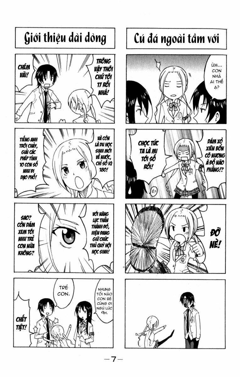seitokai yakuindomo chapter 1 12