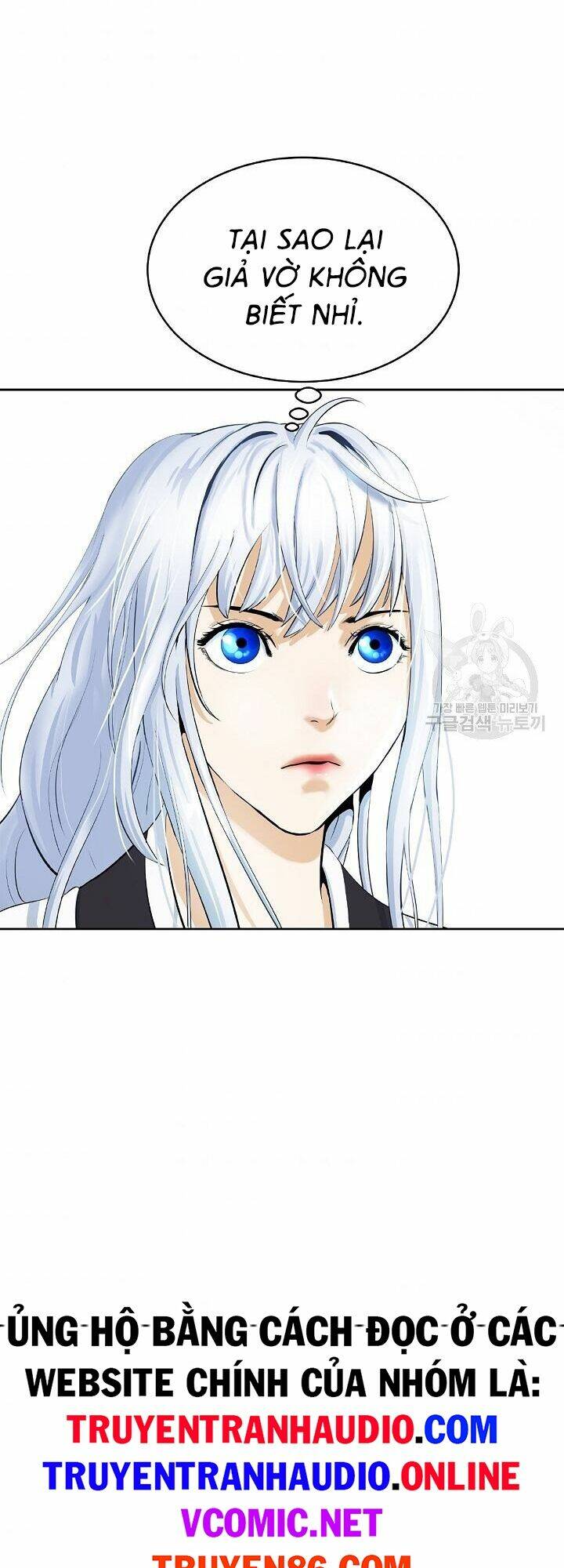 xuyên không thành hổ chapter 59 75