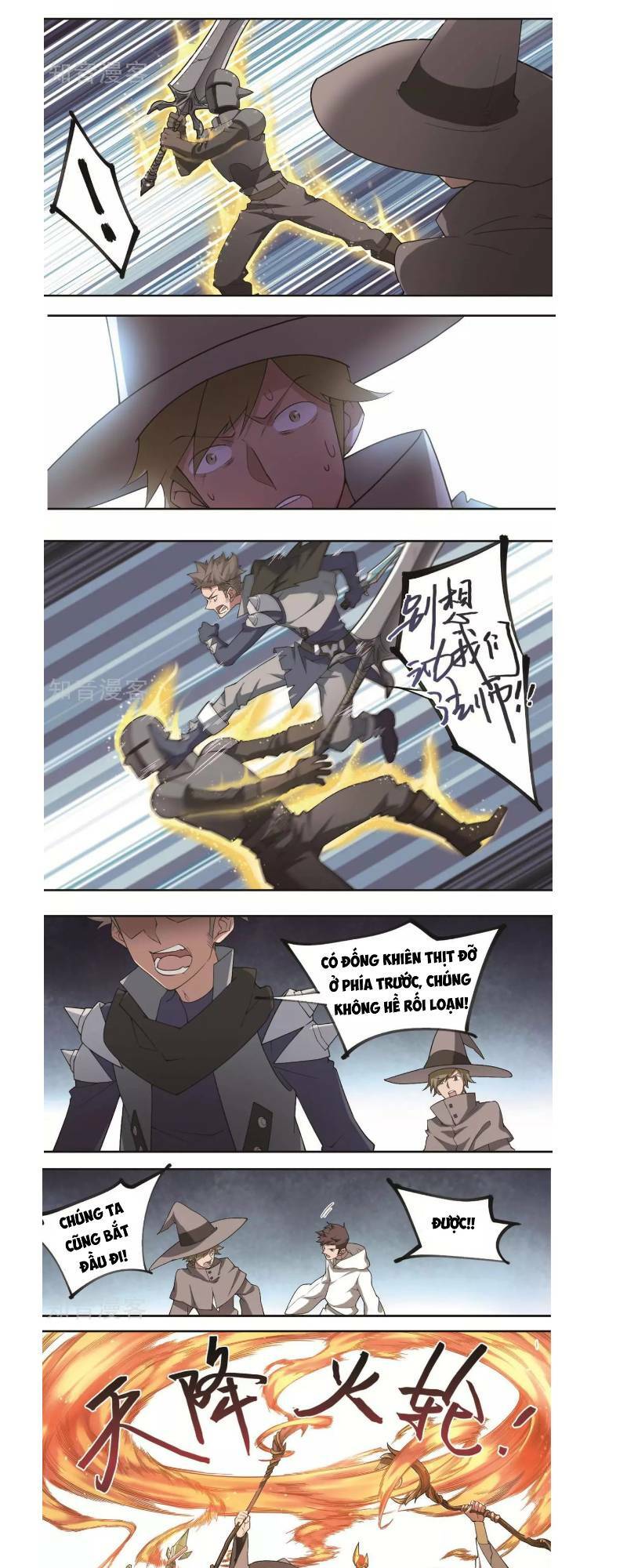 võng du chi cận chiến pháp sư chapter 181 5