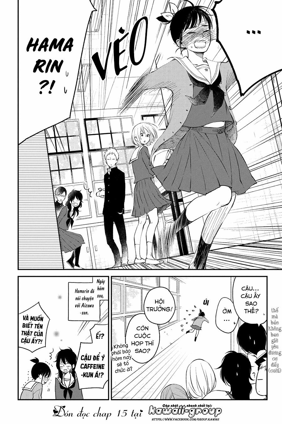 an important talk between you and me chapter 14 26