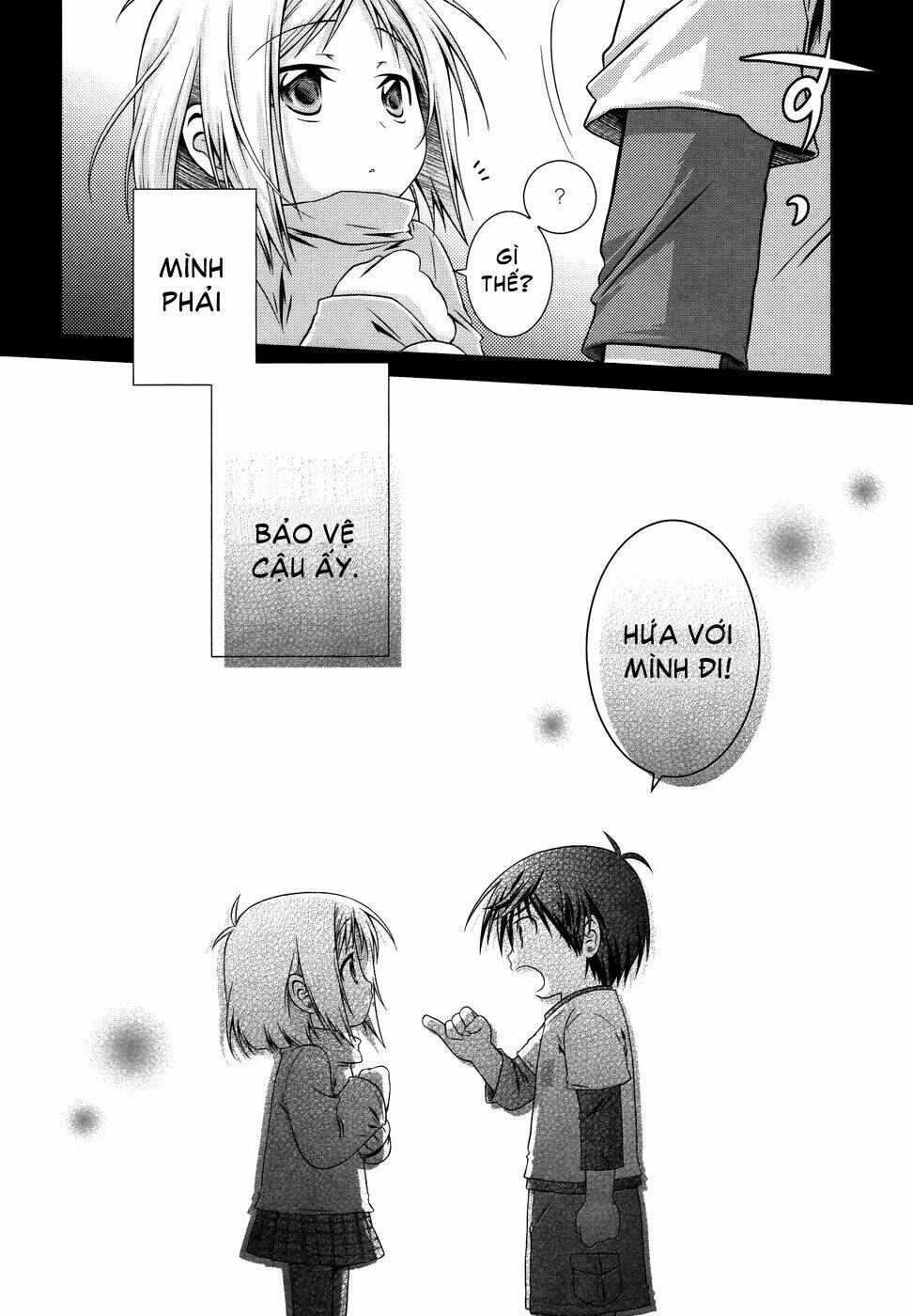 iris zero chapter 17 12