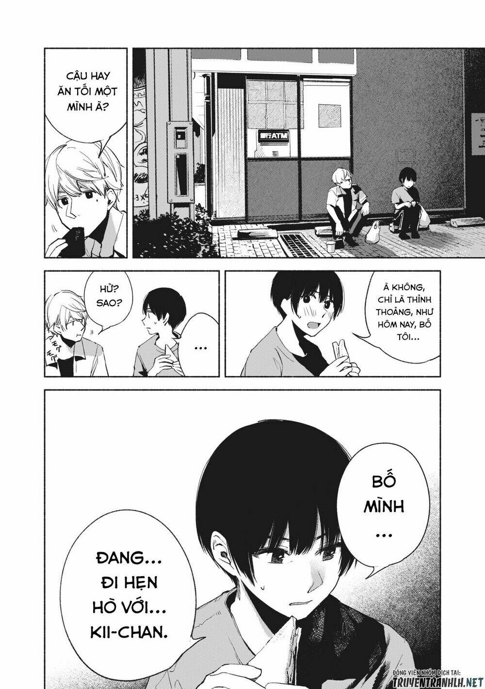 my daughter's friend chapter 25 20