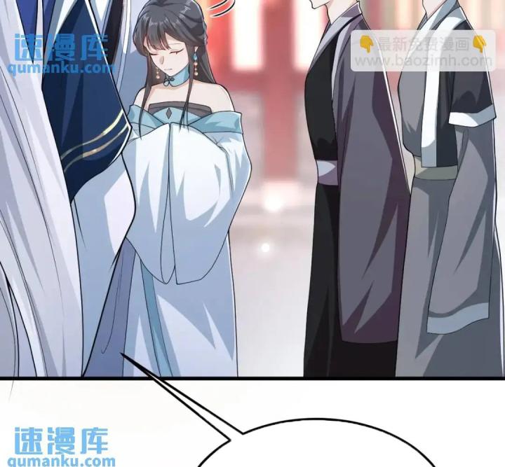 làm sao đây người học việc của tôi quá bám người chapter 14 120