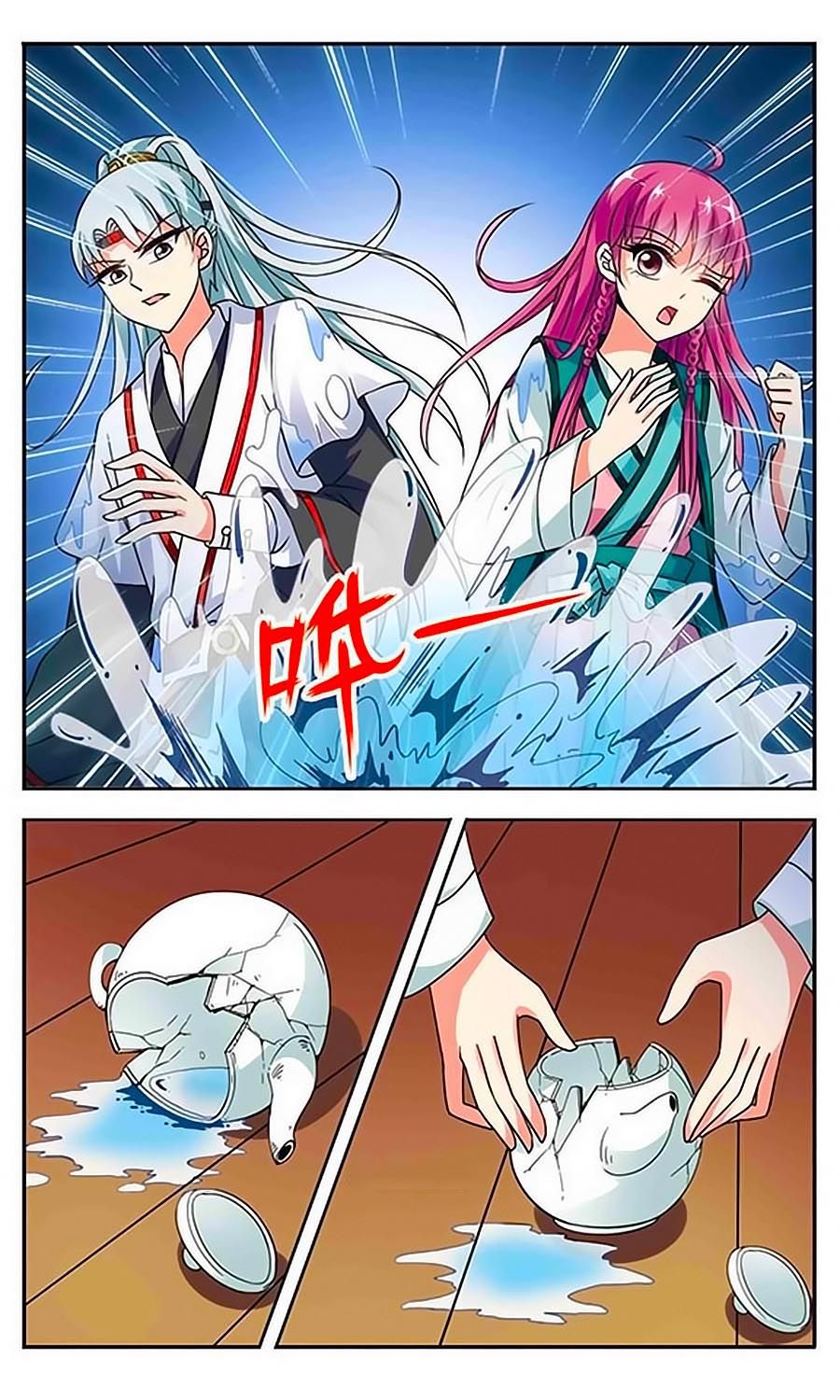 lời nguyền kịch bản chapter 2 5