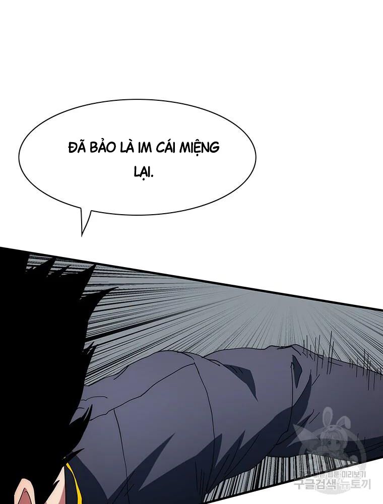 các chòm sao chỉ chú ý mình tôi chapter 32 46