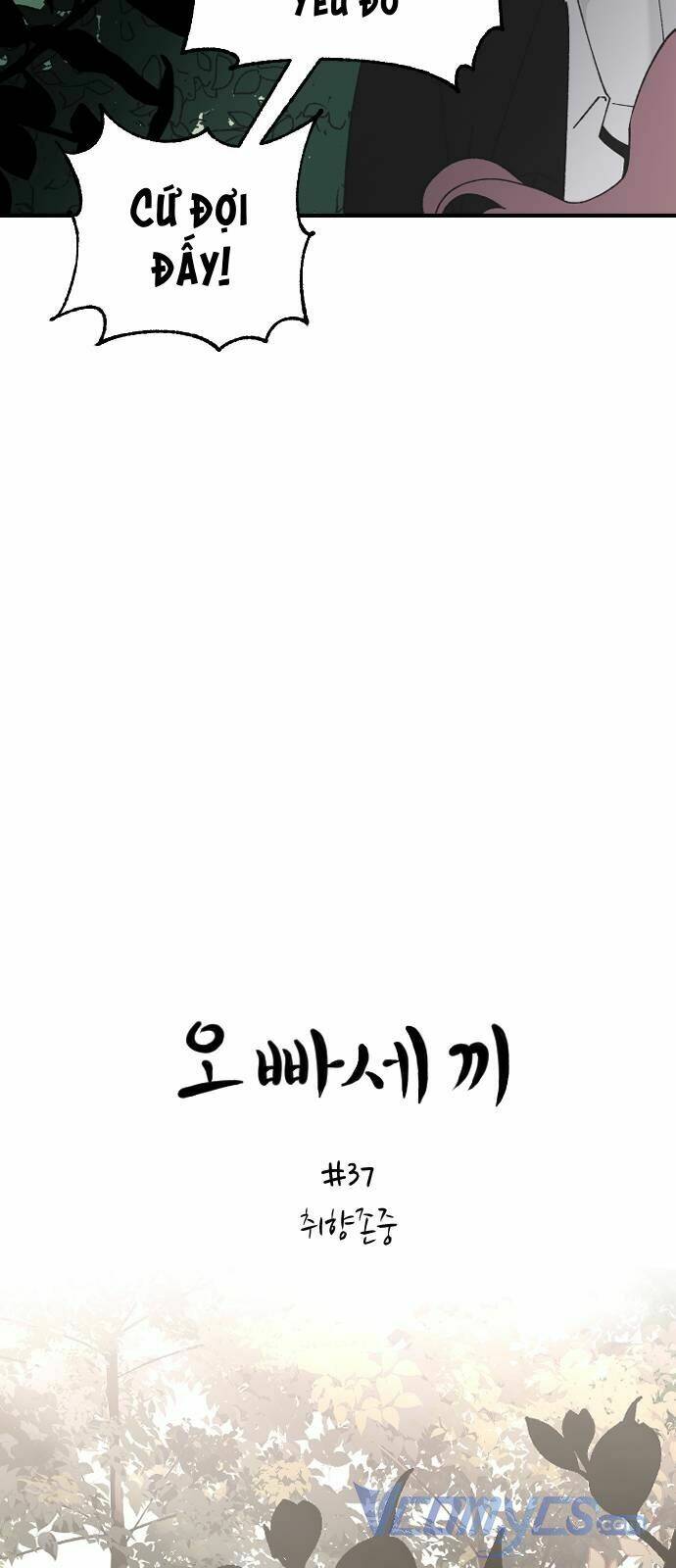 ba người anh trai cực phẩm của tôi chapter 37 10