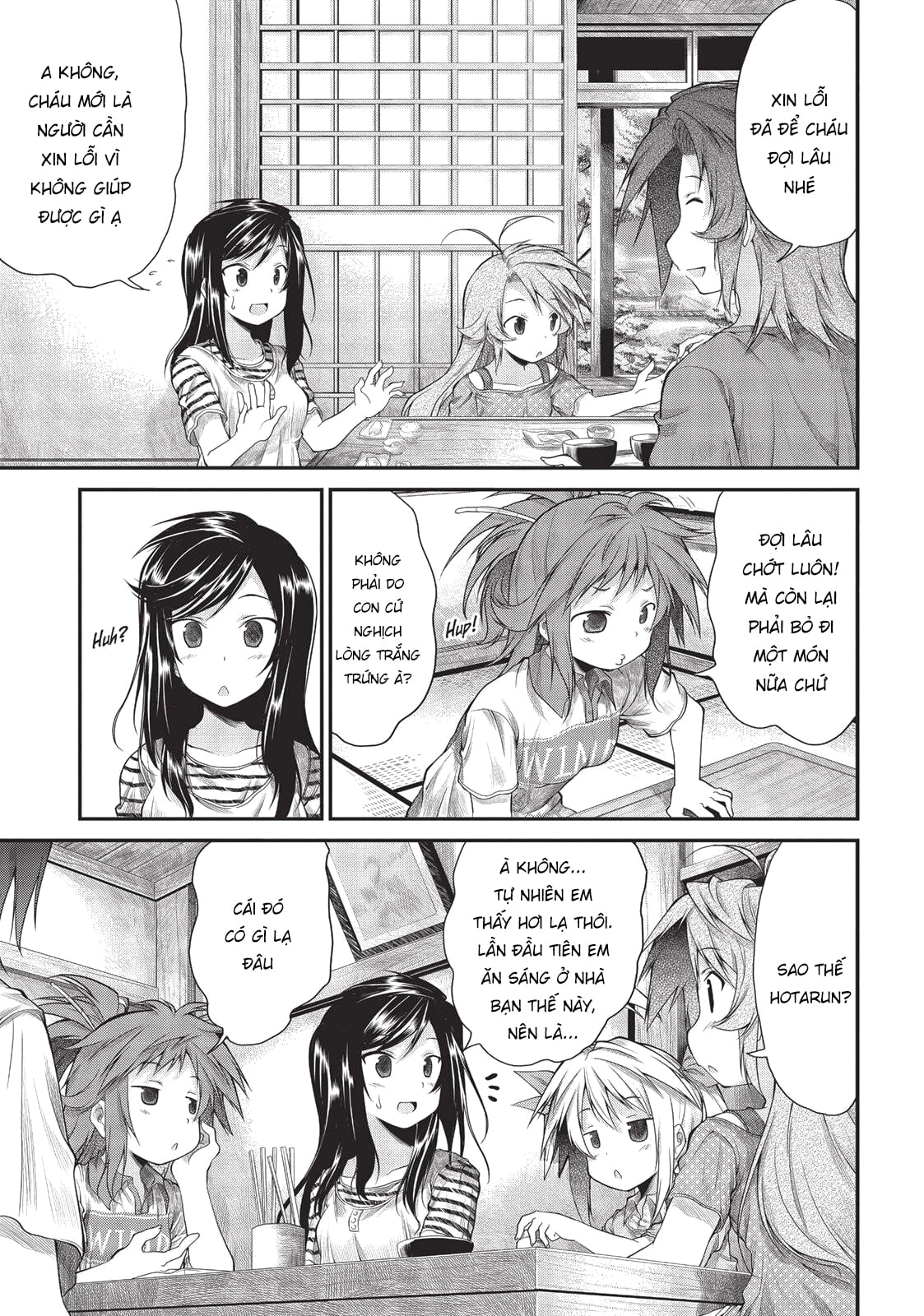 non non biyori chapter 11 11