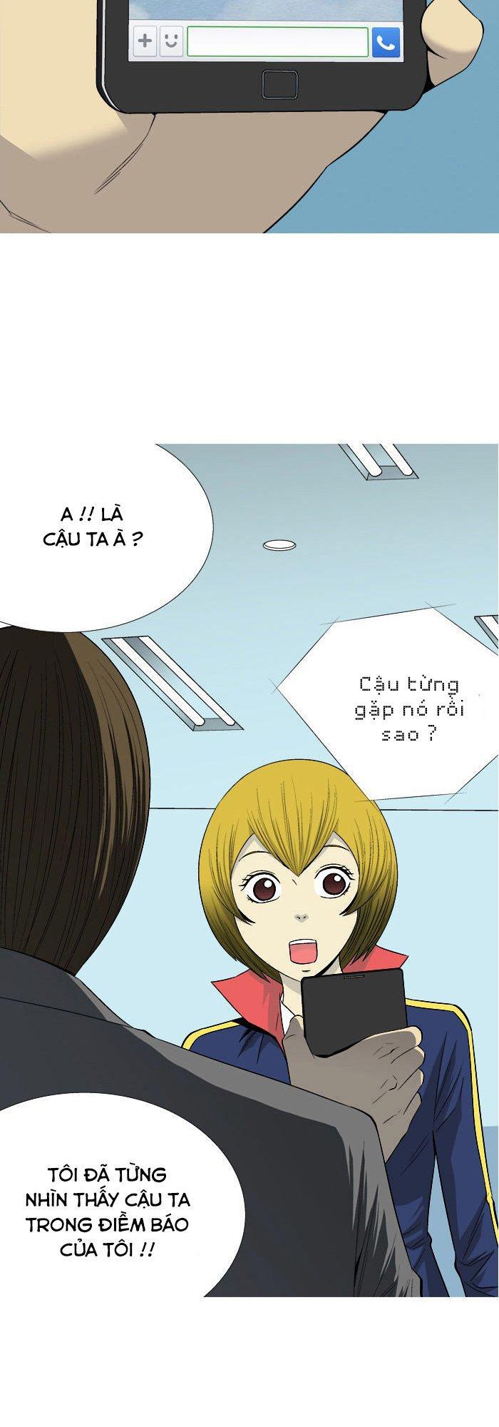 aura from another planet chapter 29 3